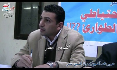 الحقوقى محمد ابو الديار :نطالب البرلمان المصرى باجراء تعديل تشريعى لوضع ضوابط محددة للحبس الاحتياطى