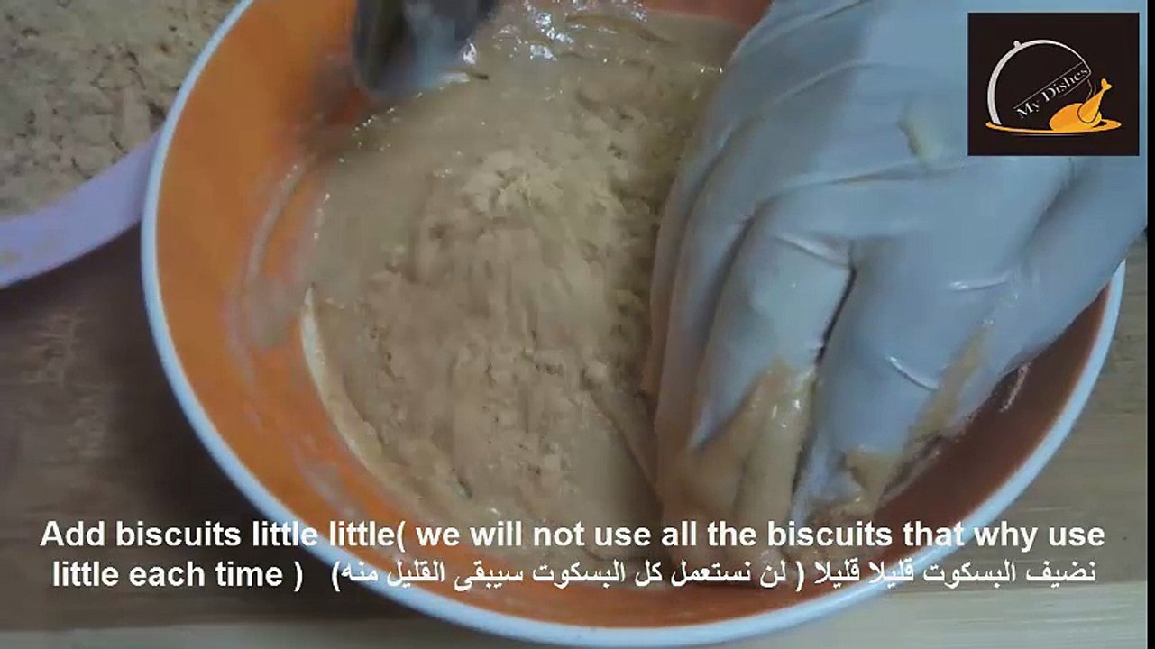 طريقة عمل حلى بسكوت أولكر - طريقة عمل حلى البسكوت - How to Make Ulcer Biscuit balls