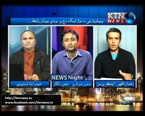 News Night 01st February 2016