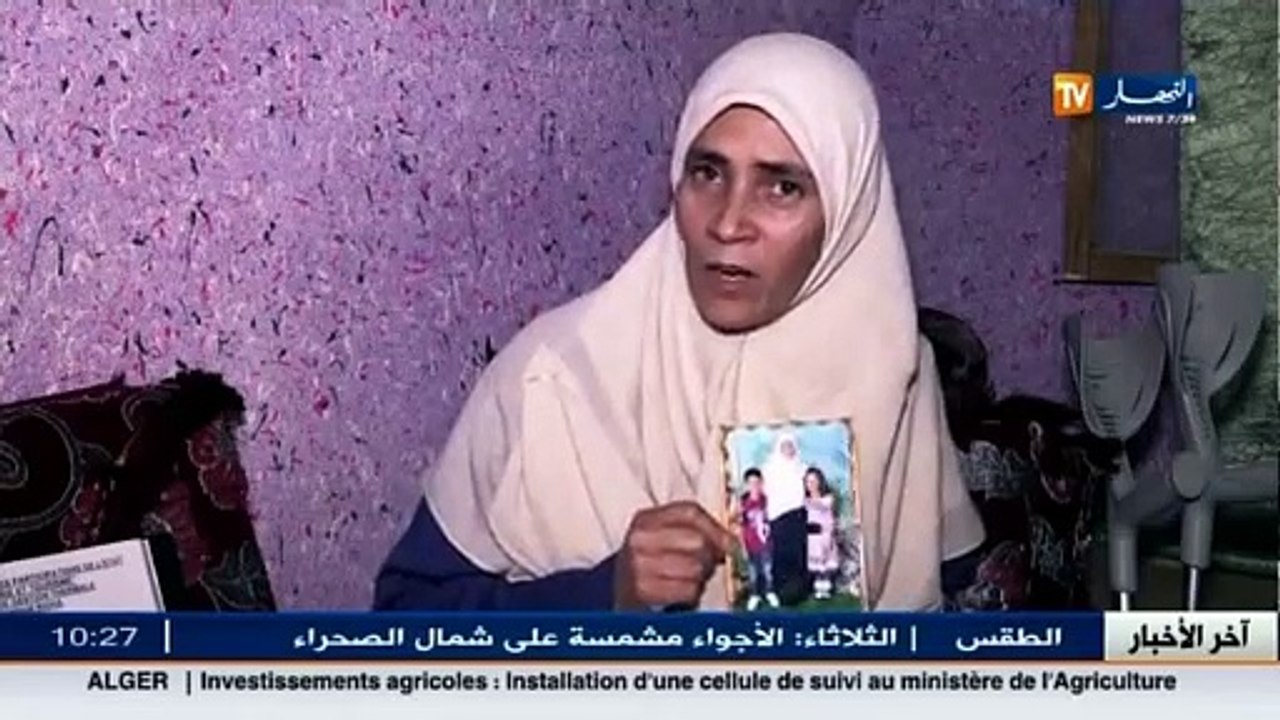 دلال خير ...  أم لطفلين عاجزة عن الحركة.. تشوه خلقي يحرم الطفلة زينب من الأكل