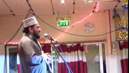 Dar-e-Nabi Per By Zulfiqar Ali Hussain UK 2016