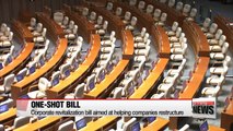 National Assembly speaker says he will use authority to introduce 'one-shot' bill