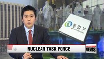 S. Korea's unification ministry launches task force team dealing with N. Korea's nuclear weapons program