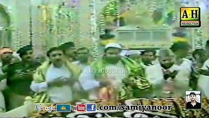 Jutt mirza  Samiya Noor 2016 0300448458