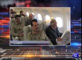 Nawaz Sharif & General Raheel Sharif Together, Inside Video of Aircraft