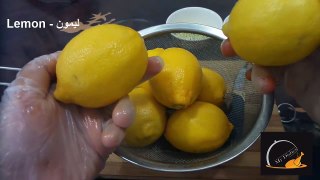 طريقة عمل الليمون المخلل - How to Make Lemon Pickle