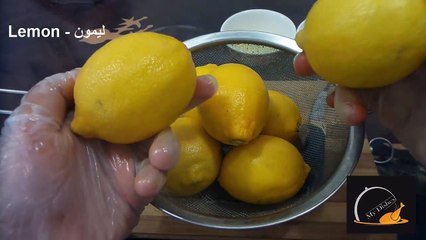 طريقة عمل الليمون المخلل - How to Make Lemon Pickle