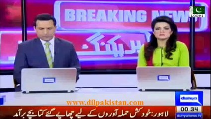 Selfie Death: Girl died falling from hilltop in Chiniot