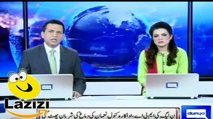 Last Moments of Kanwal Nauman Before Dying