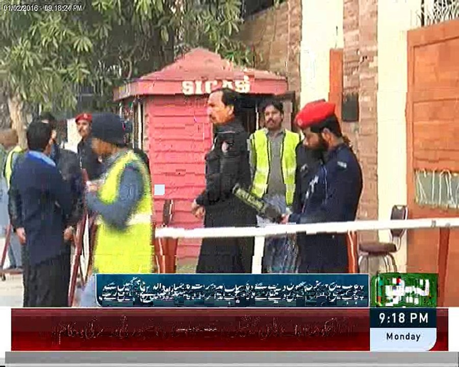 Private schools open after 10 % increment in fees