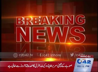 GHQ given approval for 3 Major Generals appointment