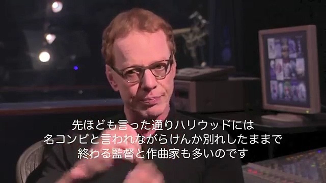 【初公開映像②】「ナイトメアー」後のダニー・エルフマンとティム・バートン