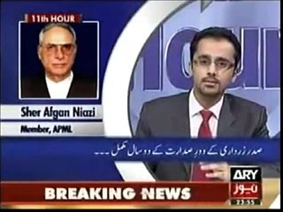 Sharmila Farooqi  Badly insult Live Show