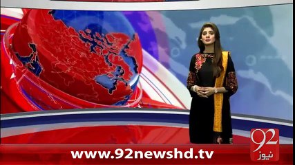 Kabul Main Khud-Kush Hamla- 2-02-16 - 92NewswHD