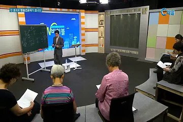 재미있는 신학이야기 in 바이블 - 조직신학 18회