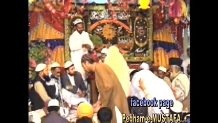 Tilawat-e-Quran Syedna Saeed Ul Hassan Shah Sarkar