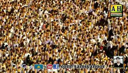 phard wanjli badal   Samiya Noor 2016 0300448458