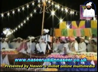 Shaan-E-Ahlebait (Jang) Pir Syed Naseeruddin naseer R.A - Episode 65 Part 2 of 2