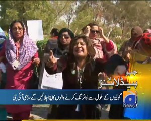 Geo News Headlines - 02 February 2016 - 1600
