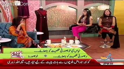 PINKY’ A Daughter In Law Of MNA Lives In Banni Gala-- Qandeel Baloch To Imran Khan