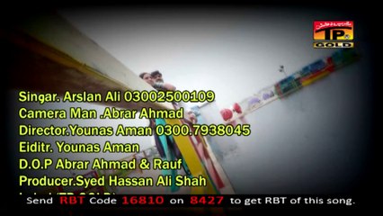 Ishqa - Arsalan Ali - Official Video