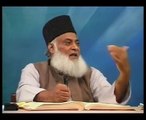 Surah Luqman Complete Dr Israr