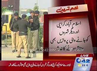 PIA employees stopped work at Lahore airport