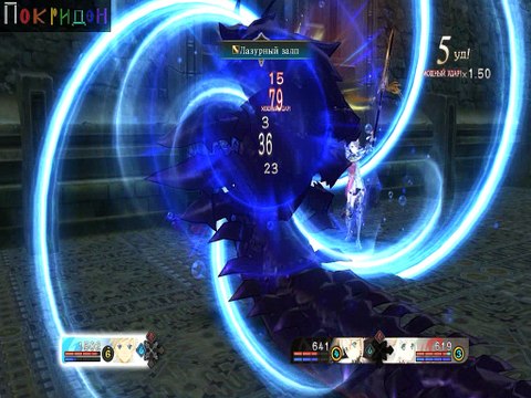 (Без рекламы) Путешествую по Зестирии и сочиняю Сказания про неё - 14