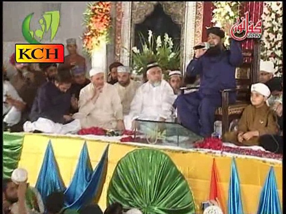 Apni Lagan Lagady  || By Alhaj Muhammad Awais Raza Qadri