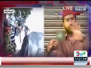 Uzair Baloch Exclusive Interview Leaked Out