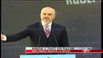 Kamerat e trupit për policinë - News, Lajme - Vizion Plus