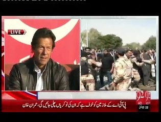 Imran Khan announces countrywide protest against Nawaz govt. on 6th February