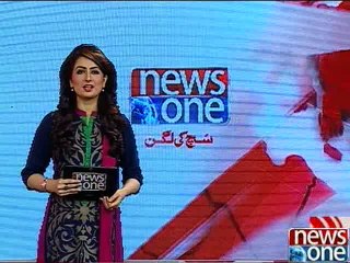 NewsONE Headlines 5PM, 2-February-2016
