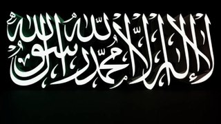 Hazrat umar jaise badshah ab kahan aayege by Allama Moulana Peerzada Muhammad Raza SaQib Mustafai