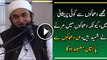 Maulana Tariq Jameel’s Beautifull Statement About Shaheed