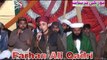 Khaliq o Malik ALLAH Farhan Ali Qadri 09 jan 2015 Mehfil e Hamd o Naat Kotli Najabat (Multan)