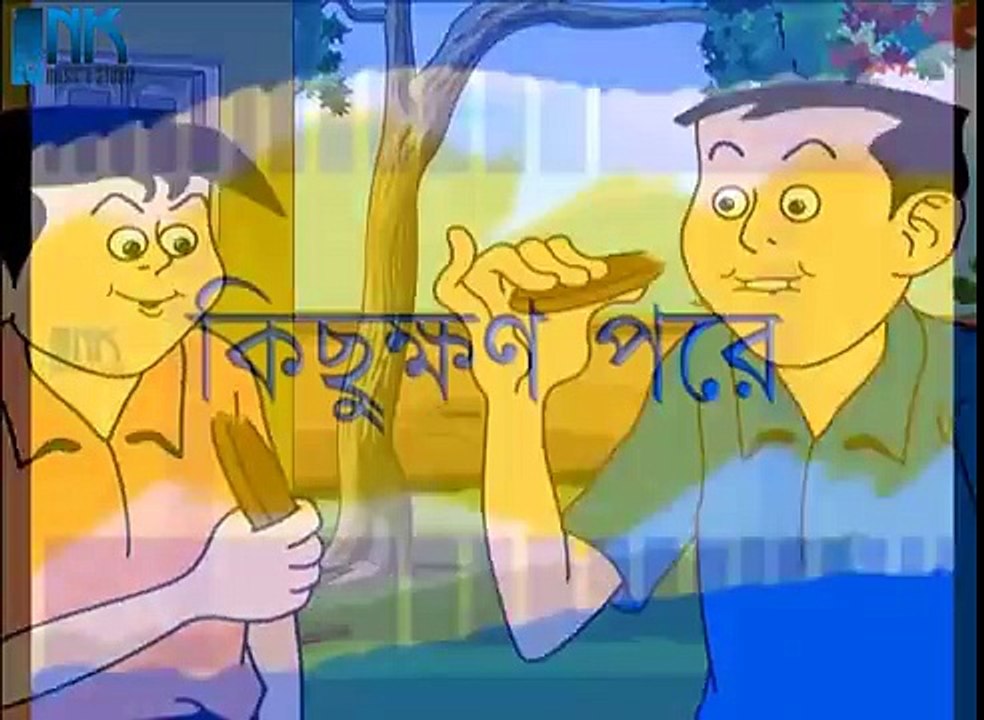 Informer Keltu  Bangla Cartoon  Nonte Fonte  Animation Comedy
