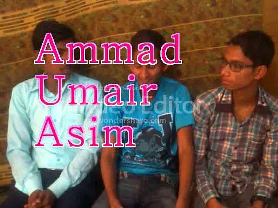 Intikal D.F.C