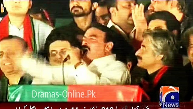 ..Sheikh Rasheed Speech in Azadi March - Tezabi Totay.. - GVP..