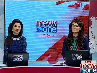 NewsONE Headlines 6PM, 2-February-2016