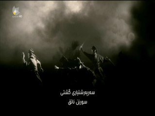 درامای هه ڵاتوه که ی جۆسۆن ئه ڵقه ی 28