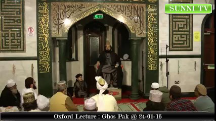 Oxford Lecture- Ghos Pak @ 24-01-16