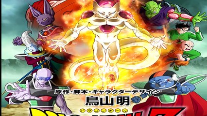 Dragon Ball Z : La Resurrección de Freezer - HISTORIA MANGA INFORMACION SPOILER #1