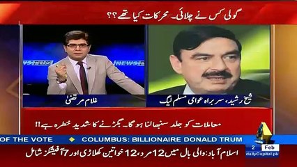 Nawaz Sharif Par FEB - March Se Se Ziyada Bhari - Sheikh Rasheed