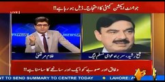 Sheikh Rasheed predictions after PIA employees death