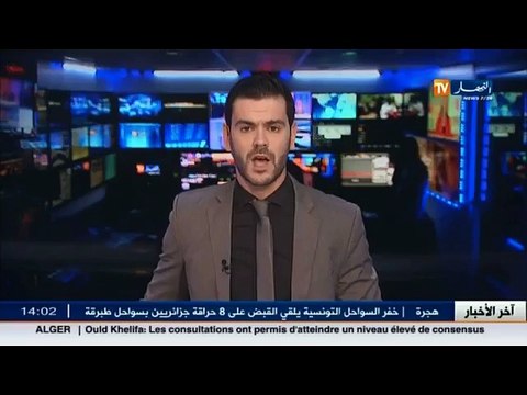 تمنراست : توقيف ثلاث مهربين و16 مهاجرا غير شرعيا وحجز أكثر من 3700لتر من الوقود