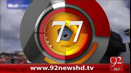 92SECONDS -2-01-16 -92NewsHD
