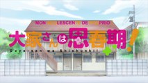 Ooya-san wa Shishunki 03 vostfr [720p].MaChO@zone-telechargement.com