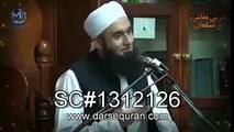 Mulana tariq jameel sab  (emotional speech)