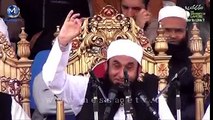 Mulana tariq jameel sab  (Zalzale ku ate ha)